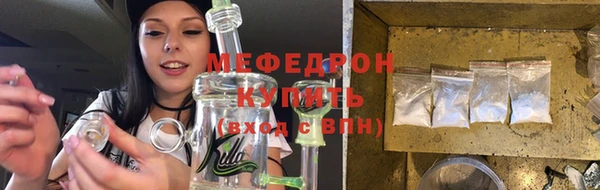не бодяженный Сатка