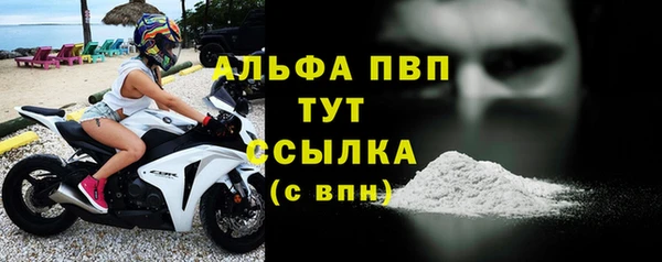 не бодяженный Сатка