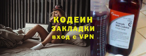 мет Сафоново