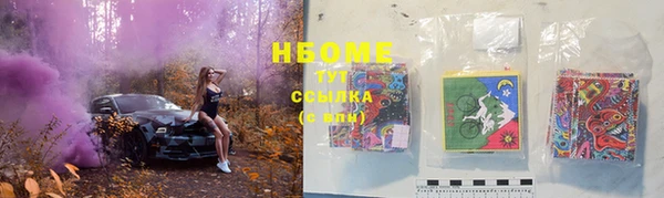не бодяженный Сатка