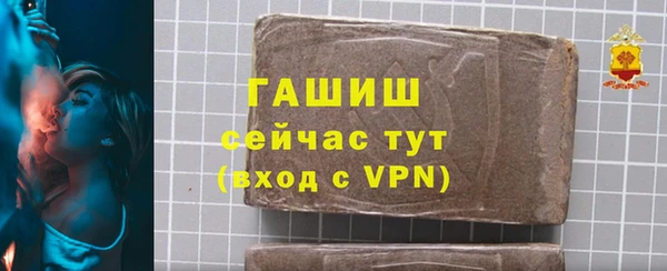 a pvp Саяногорск