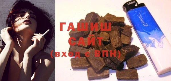 a pvp Саяногорск