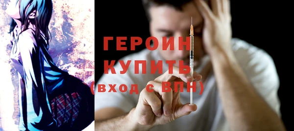a pvp Саяногорск