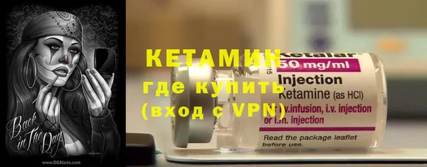 не бодяженный Сатка