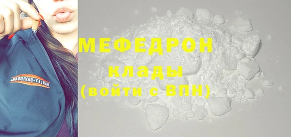 a pvp Саяногорск