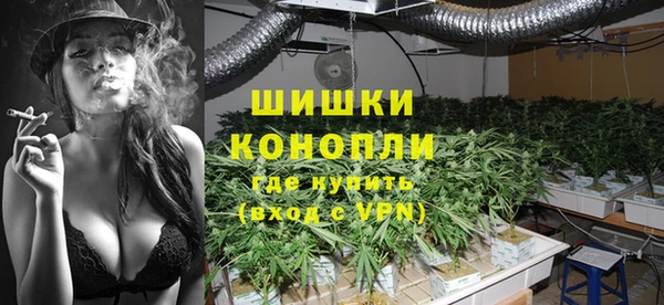 a pvp Саяногорск