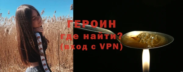 мет Сафоново