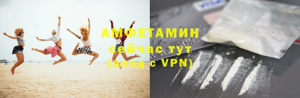 мет Сафоново
