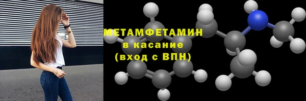 не бодяженный Сатка
