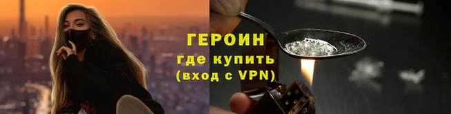 a pvp Саяногорск
