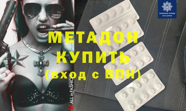 не бодяженный Сатка