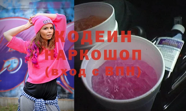 круглые Снежинск
