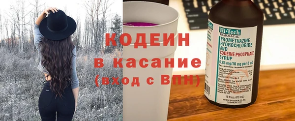 не бодяженный Сатка