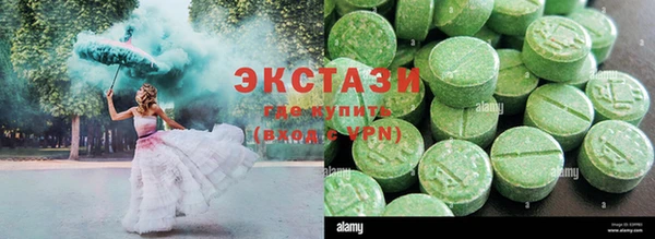 a pvp Саяногорск