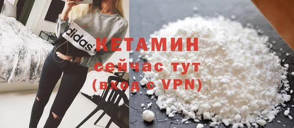 не бодяженный Сатка