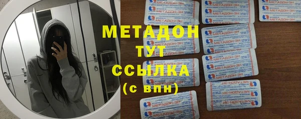 a pvp Саяногорск