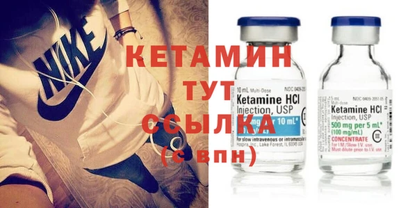 a pvp Саяногорск