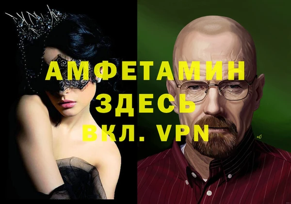 не бодяженный Сатка