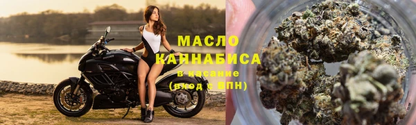 не бодяженный Сатка