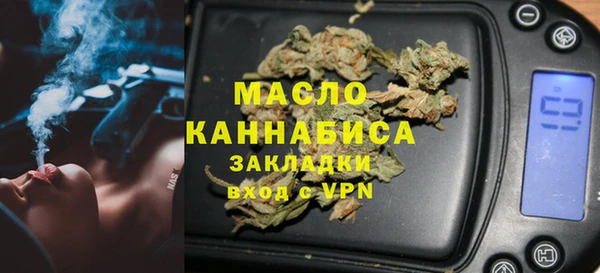 a pvp Саяногорск