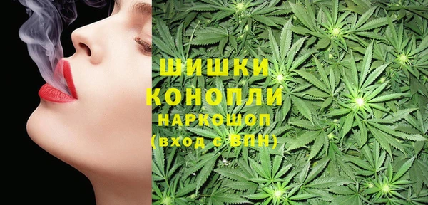 круглые Снежинск